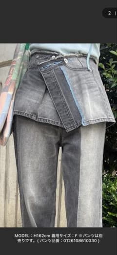 あさ様専用 アメリ NEON STITCH REMAKE DENIM BELT - メルカリ