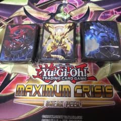 《超希少!!!!!》三神  ラー同人スリーブ 専用のサムネイル