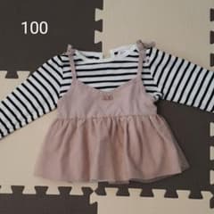 lucymimi☆ドッキング☆チュールのサムネイル