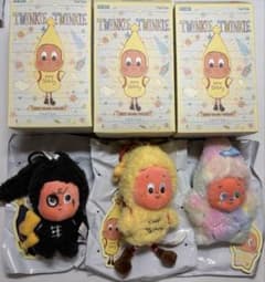 Twinkle Twinkle Sweet Dreams Forecact