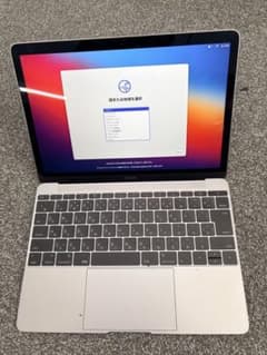 MacBook Pro ［MJLT2J/A］ Mid 2015モデルのサムネイル