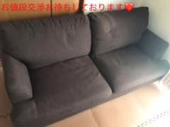 ◇美品◇ニトリ　ソファー　今週末限定お値引きしてます♡のサムネイル