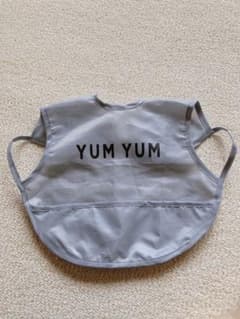 お食事エプロン　yumyum BIBIBのサムネイル