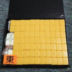 麻雀牌のサムネイル