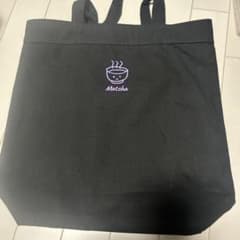 本島純政 まっちゃトートバッグのサムネイル