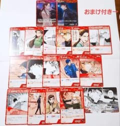 おまけ付き 名探偵コナン TCG 赤井秀一 宮野明美 18点 * - メルカリ