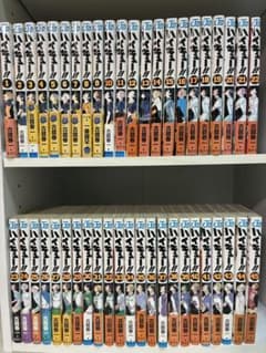 ハイキュー!! 全巻のサムネイル