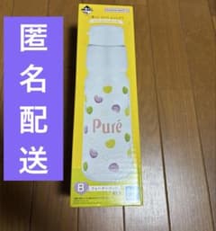 이치 반 쿠지 칸로 퓌레구미 B상 워터 포트