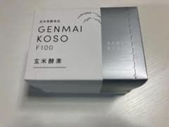 ハイ・ゲンキ　GENMAI KOSO F100のサムネイル