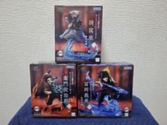 【安値】鬼滅の刃『無限城編』猗窩座再来フィギュア３体(猗窩座・炭治郎・義勇)のサムネイル