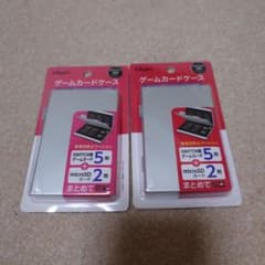 Thumbnail of 【新品未開封品】ゲームカードケース 　２個セット