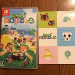 あつまれどうぶつの森　スイッチのサムネイル