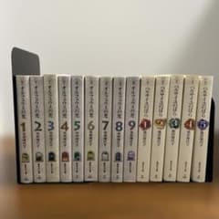 オルフェウスの窓 ・ベルサイユのばら 全巻セット 文庫 - メルカリ