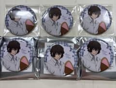 文豪ストレイドッグス 太宰治 まねきねこ 缶バッジ セット 文豪ストレイドッグス 文スト まねきねこ 太宰治 缶バッジ 等身 - メルカリ