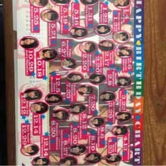 乃木坂46超激レア2013年クリアファイル式ポスターと生写真♪のサムネイル