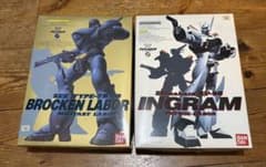 ダンボール戦機W LBX ミゼルオーレギオン | Shop at Mercari from