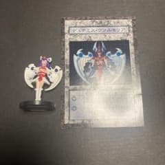遊戯王 ★ダンジョンダイスモンスターズ ★デュナミス・ヴァルキリア m81003132264_1.jpg?1701026039