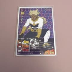 イナズマイレブンGO TCGカード シュテン - メルカリ