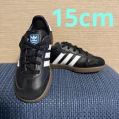 adidas SAMBAキッズ スニーカー ブラック 15cm - メルカリ