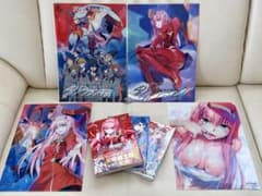 다리후라 코믹 1-3권(미개봉)+클리어 파일 4장