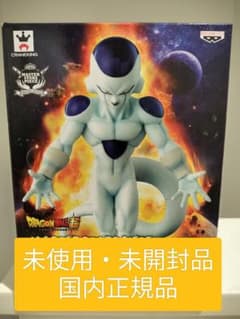 【新品未開封】ドラゴンボールフィギュア フリーザ MSP フィギュア 海外正規品 ドラゴンボール超 フリーザ MSP 未使用・未開封品 国内正規品 - メルカリ