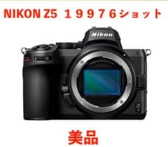 Nikon ミラーレス一眼 Z5 　SmallRigセット　19976ショット Nikon ミラーレス一眼 Z5 SmallRigセット 19976ショット - メルカリ