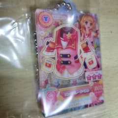 アイカツ！プリパラだれでもアクリルチャーム第2弾 大空あかりのサムネイル