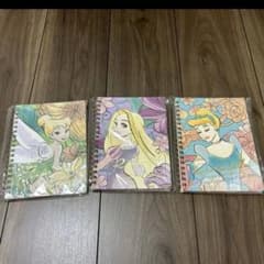 ディズニープリンセス メモ帳 3冊セット