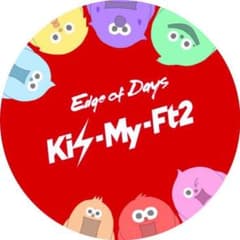 ☆様専用のサムネイル