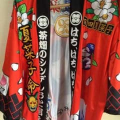 ももいろクローバーZ 百田夏菜子 グッズのサムネイル