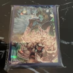 遊戯王 命王の螺旋 ドミナススパイラル スリーブ 未開封 ニューロン
