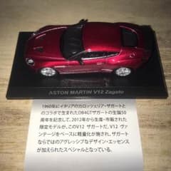 Rockさま 専用V12 ザガート one-77のサムネイル