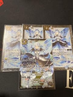 バトルスピリッツ 光虫の旗手ファラ ラージスクアッシュ3枚セット