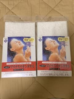 日本製】マイナスイオンタオル 2枚 - メルカリ
