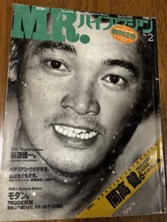 m81005589341_1.jpg?1700987687