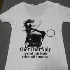 値下げしました！メゾンドリーファー・半袖Tシャツのサムネイル