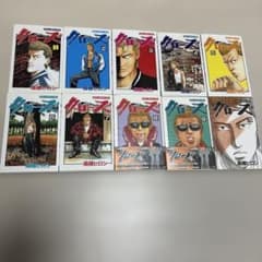 クローズ 全22巻セット ＋ クローズZERO 1巻・2巻 高橋ヒロシ - メルカリ