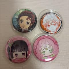 鬼滅の刃 缶バッジ 4個セットのサムネイル