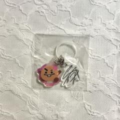 BT21 Ring Charm SHOOKY Signature Charm Aurora Sign