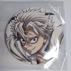 鬼滅の刃 C105 幕間画 WEBSHOP くじ 風柱 44mm缶バッジA 実弥 - メルカリ