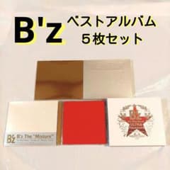 ☆ B'z ビーズ☺️✨ベストアルバム5枚セット ULTRA Pleasure他