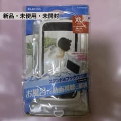 新品未使用ELECOM XL 防水ケース スタンド&フック穴付き〜入浴中も視聴！のサムネイル