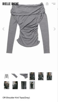 rielle riche トップス　グレー RIELLE RICHE Off-Shoulder Knit Tops - メルカリ