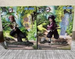 鬼滅の刃 XrossLink フィギュア 幼少期 冨岡義勇 錆兎 2体セット