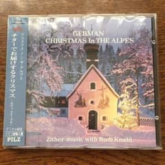 CHRISTMAS IN THE ALPES クリスマス・イン・ザ・アルプス - メルカリ
