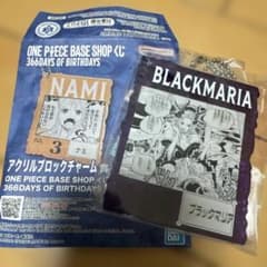 ONE PIECE BASE SHOP 복권 아크릴 블록 매력