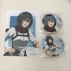 進撃の巨人 ミカサ 缶バッジ ブロマイド 3点セットのサムネイル