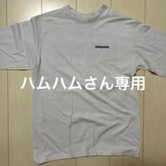 ハムハムさん専用のサムネイル