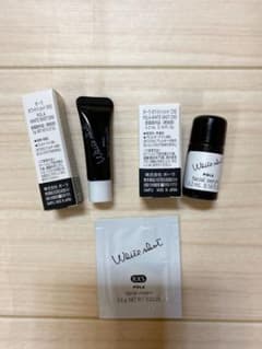 POLA ホワイトショット サンプルセットのサムネイル