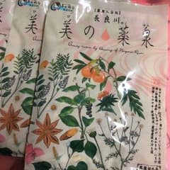 薬用入浴剤 美の薬泉 長良川のサムネイル